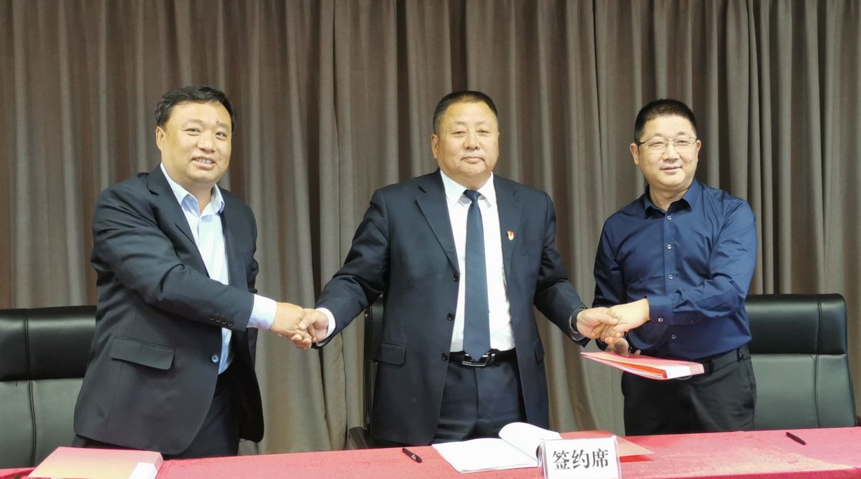 Created previous champions of the League of Nations (is Guochuang LaSalle a fund company)